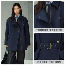 ERAL 艾莱依 陈都灵同款！加厚鹅绒2025冬新款摩登巴恩风交叠复式门襟羽绒服 送周边多色可选