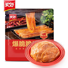 今日必买：美好 爆脆脆舌尖 150g*3件杏鲍菇 280g*3件+牛肉片 150g*3件105.48元（爆脆脆舌尖10.55元，杏鲍菇11.9元，牛肉片12.7元）