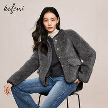 eifini 伊芙丽 精致小香风毛毛外套冬装百搭气质保暖短外套女1EA912591 极致灰 L1140.7元