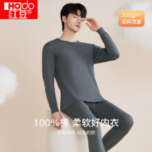 红豆 男女同款 220G100%纯棉保暖内衣套装 *2件34.9元/件 共69.8元包邮