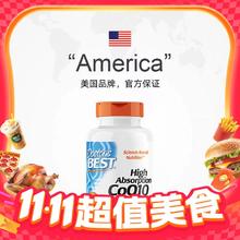 88VIP会员：多特倍斯 Doctor's BEST 高吸收辅酶Q10软胶囊券后274.55元