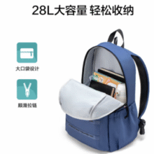 久背不累！American Tourister 美旅 大容量轻便大容量双肩书包 NJ8*001￥51.19 4.5折 比上一次爆料降低 ￥48.81