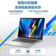 国家补贴：华硕 ASUS 无畏14 2025 二代酷睿Ultra版 14英寸 轻薄本 Core Ultra5 225H、16GB、1TB SSD、2.5K券后3620.01元