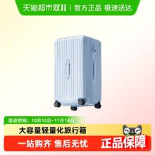 CECE 大容量行李箱女旅行拉杆箱学生万向轮密码皮箱男