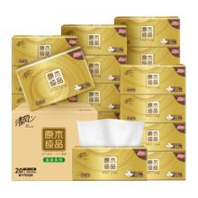 Breeze 清风 原木金装3层150抽/包*1*20M码38.32元