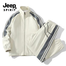 JEEP SPIRIT 吉普新款立领条纹撞色情侣套装