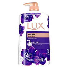 LUX 力士 沐浴露大容量 持久留香30小时 幽莲魅肤3斤装券后29.9元