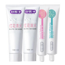 Saky 舒客 红花清火120g*2支+美白120g*1支+防蛀 140g*1支券后21.9元