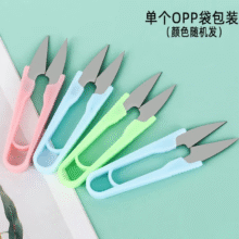 京喜 便捷家用毛球修剪器 一键即用六叶钢刀剃剪毛球器 DIY小剪刀1只装0.1元包邮（需领券）