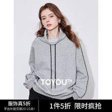 TOYOUTH 初语 运动抽绳连帽卫衣女2025春秋时尚百搭套头衫宽松高领上衣 花灰色 L74.5元