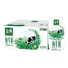 需换购：金典 全脂 利乐钻 200ml 纯牛奶 3.6g优质蛋白 12盒29.9元