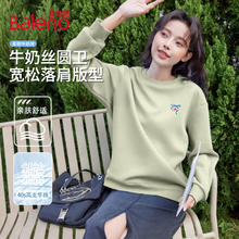 Baleno 班尼路 春秋款百搭长袖卫衣 多色可选券后29.9元