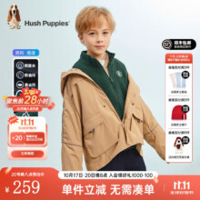 Hush Puppies 暇步士 儿童摇粒绒+三防外套 可拆卸两件套外套 HPRDND49CC623