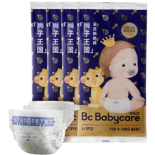 babycare bbc皇室狮子王国婴儿拉拉裤 试用装 XL-xxxl4片4.71元+19淘金币