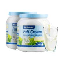 美可卓 澳洲蓝胖子 成人高钙全脂奶粉1kg*2罐￥70.49/罐！Maxigenes