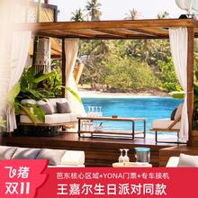 普吉岛芭东海滩丽芮酒店YONA王嘉尔派对同款出海泰国1180元泰国首家丽笙红标酒店+YONA王嘉尔派对同款
