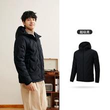 361° 能暖科技 男款加厚保暖连帽羽绒服 652444314券后163.18元