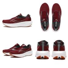 saucony 索康尼 TRIUMPH 21 男款跑步鞋 5441170973325559.28元