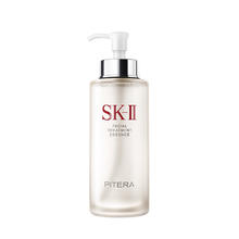 SK-II 神仙水护肤精华露紧致控油抗皱细腻毛孔补水814元