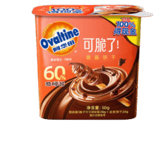 临期：阿华田 可脆了蘸酱饼干50g*1盒（26/2）19.9元包邮（合3.98元/件）