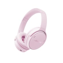 20点、限地区：博士 Bose QuietComfort QC45 2代 头戴式无线降噪耳机932.88元+121.56元淘金币 包邮（多重优惠）
