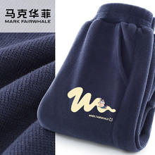 保暖服饰：马克华菲 儿童休闲运动卫裤 多款可选券后24.9元（49.8元/2件）