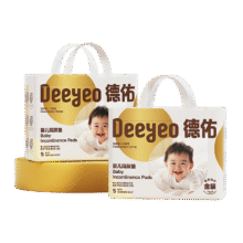 德佑新生儿隔尿防漏免洗隔尿垫28.77元
