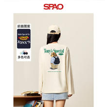 SPAO 纯棉长袖T恤 男女 2025秋季居家休闲风卫衣29.5元