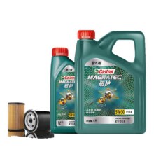 预售：Castrol 嘉实多 磁护 智E版 0W-20 SP 全合成机油 5L 小保养套餐（机油+机滤+工时全包）返后269元 包邮（定金10元，尾款赠30元E卡）