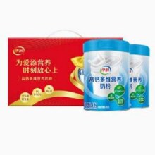 伊利 中老年成人高钙多维营养奶粉 700g*2罐礼盒装66元包邮