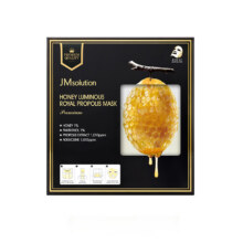JMsolution肌司研水莹凝时鲜注面膜（臻致版）5片/盒【临期清仓】8.9元