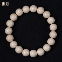 佑匠猛犸象牙手串男高瓷度冰料文玩佛珠108颗念珠手链女龙年新年礼物 10mmx19颗（万年猛犸象牙）838元