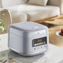 美的 抗菌青瓷电饭煲MB-4E61 4升150.66元