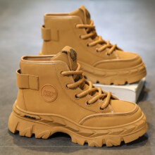 真维斯（Jeanswest）男鞋机车马丁靴秋冬季高帮防滑49元（需领券）