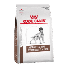 皇家GI25肠处方狗粮皇家处方狗粮成犬狗粮胃肠道紊乱护理消化支持 GI25成犬肠道处方狗粮7.5kg效期26年1月