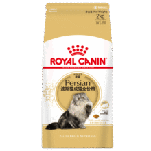 皇家猫粮 波斯成猫粮 P30 通用粮 12月以上 2KG179元 (券后省10,月销1000+)