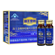 海王金樽牡蛎大豆肽肉碱口服液50ml*8瓶缓解体力疲劳喝酒前酒后应酬常备 8瓶装*1盒145元 (券后省20)