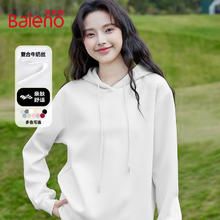 Baleno 班尼路 圆领连帽卫衣女2025秋冬百搭白色长袖上衣服潮流34.9元（需买2件，需用券）
