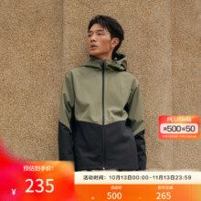 斯凯奇【亲肤保暖】冬季男士外套梭织连帽外套休闲百搭 百里香绿/031F L165元（需领券）