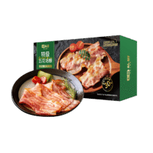 七鲜私厨 特级五花培根 净重1kg (200g*5袋) 五花肉>90% 早餐烧烤烘焙食材88.42元（合44.21元/件）