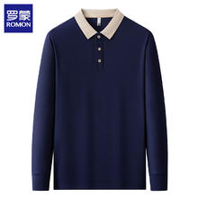 ROMON 罗蒙 男士长袖翻领polo衫 藏青34.5元（需买2件，需用券）