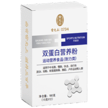 首购、PLUS：雷允上 双重蛋白粉180g、12条