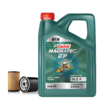 预售：Castrol 嘉实多 磁护 智E版 0W-20 SP 全合成机油 4L 小保养套餐（机油+机滤+工时全包）返后208元 包邮（定金10元，尾款赠30元E卡）