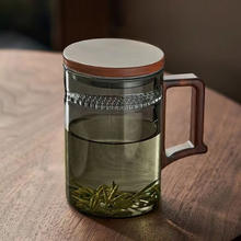 月牙过滤杯玻璃杯茶水分离杯带盖券后29.9元
