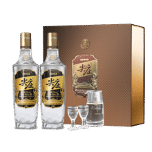 五粮液尖庄白酒礼盒双支装 中秋送礼 绵柔浓香型白酒 纯粮酒  52度 500mL 2瓶 高光经典礼盒133元