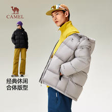 骆驼 火山羽绒服防泼水鸭绒男女加厚户外保暖冬季面包服 M34CR07674B 黑色 XL