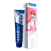 云南白药牙膏家庭装双效舒敏环保清新套装国粹套装全家福 国粹套装500g56元 (券后省13)