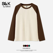 Baleno 班尼路 100%纯棉春秋内外搭 咖#纯色 L
