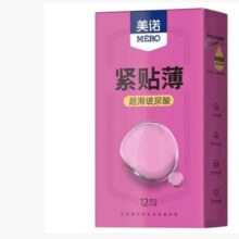 美诺 玻尿酸 避孕套  紧型超薄12只装4.9元（京东试用）