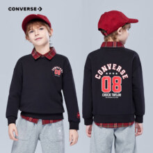 Converse匡威儿童装男童卫衣秋季新款复古潮流套头上衣女童纯棉圆领打底衫 正黑色 110 /52 【建议身高98-104cm】99元 (券后省80)